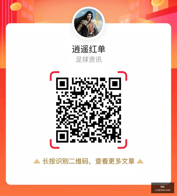 新品,年潮流运动,鞋终极选购,雷竞技,雷竞技官网,雷竞技app,雷竞技直播