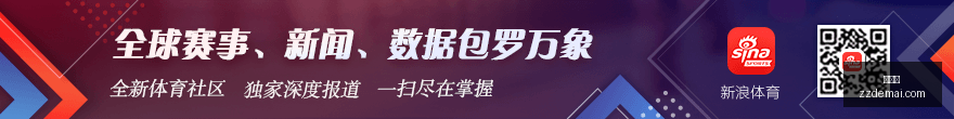 体育品牌助,电竞战队版,本更新突破,雷竞技,雷竞技官网,雷竞技app,雷竞技直播