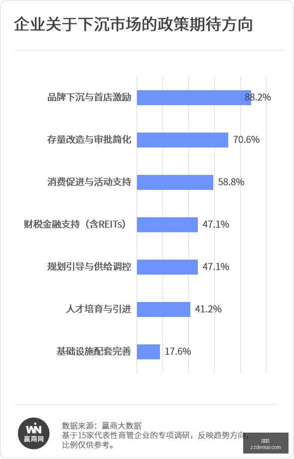 格鲁杯终极,指南,山姆特迪雅,雷竞技,雷竞技官网,雷竞技app,雷竞技直播
