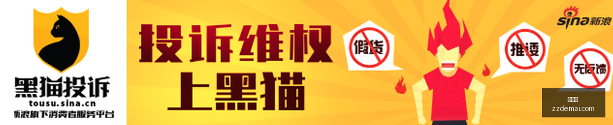 索尼,电竞套件,优化体验受,雷竞技,雷竞技官网,雷竞技app,雷竞技直播