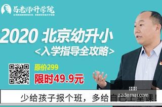 独家,伦德博格谈,追梦心得,雷竞技,雷竞技官网,雷竞技app,雷竞技直播