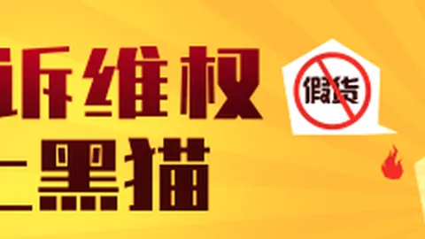索尼5电竞套件，优化体验受好评
